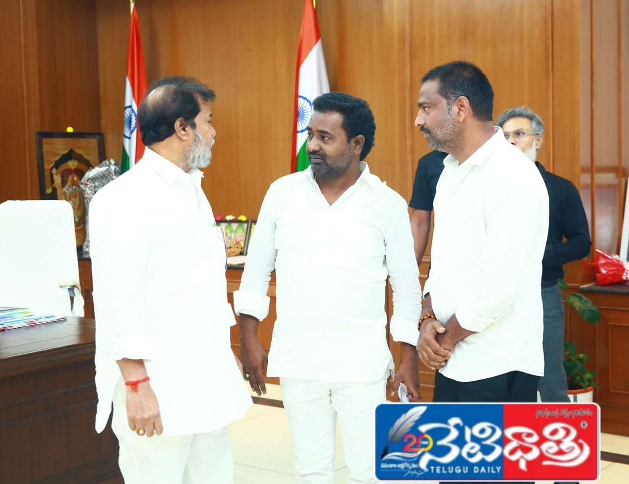 Congress