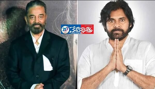 Pawan Kalyan