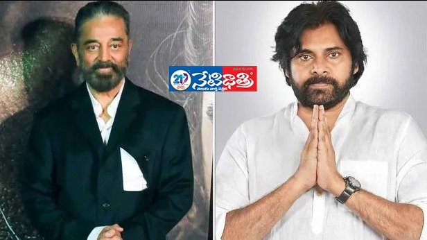 Pawan Kalyan