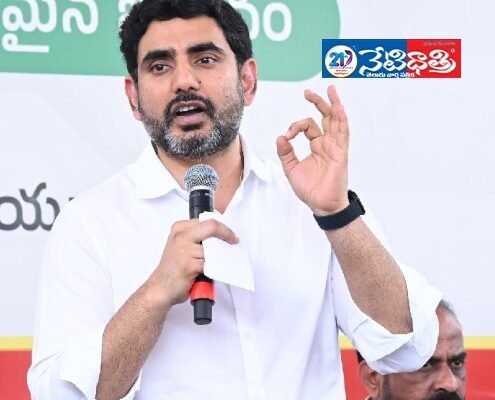 విద్యా రంగంలో మార్పు మొదలైంది నారా లోకేశ్. Good work
