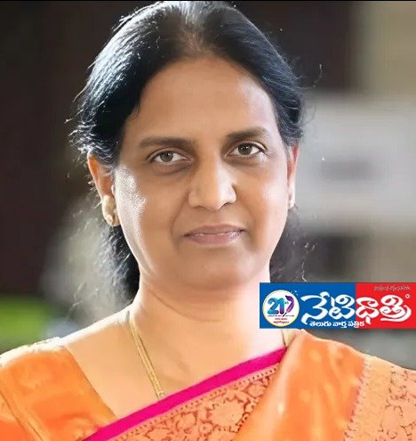 Sabitha