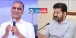 Harish Rao.