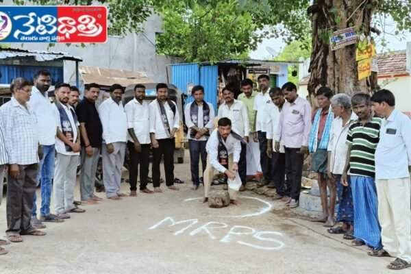జులై 7న ఎమ్మార్పీఎస్ 31వ ఆవిర్భావ దినోత్సవం. MRPS