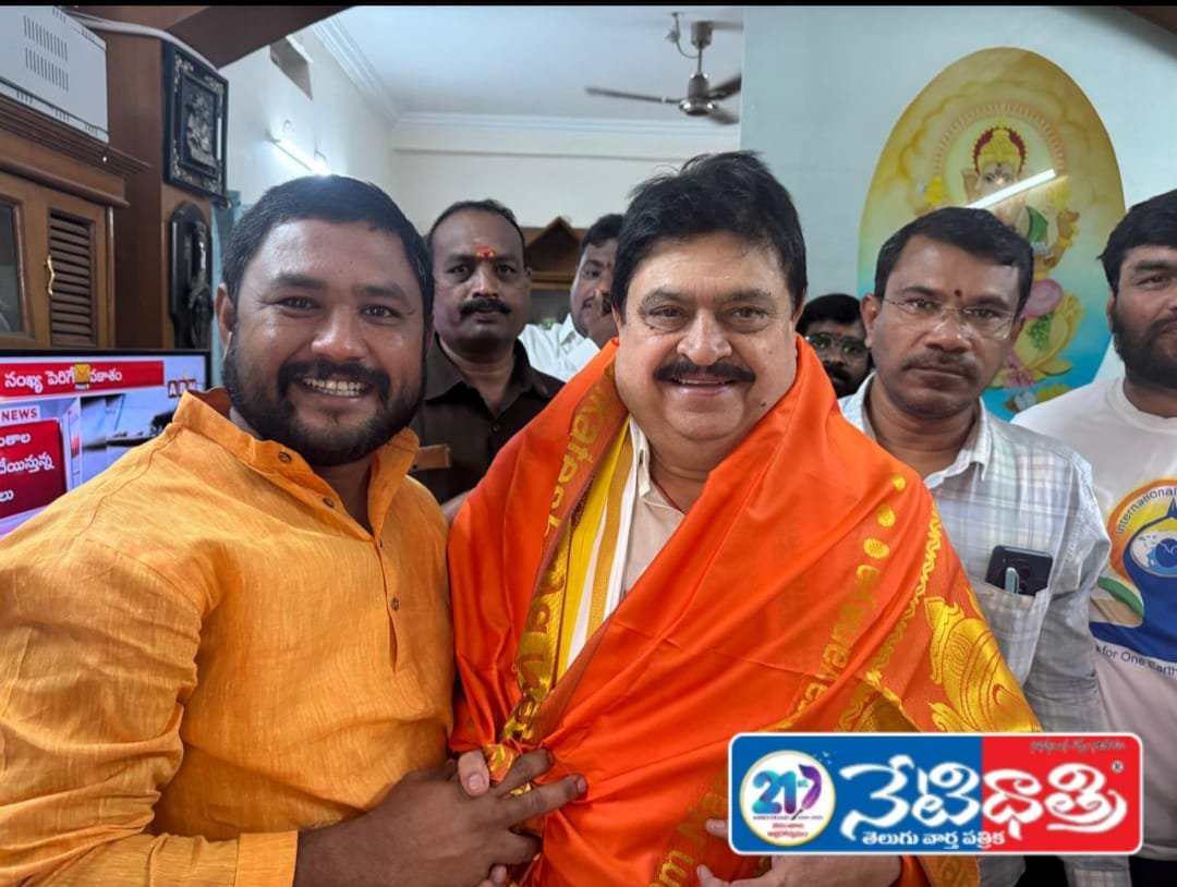 BJP state president