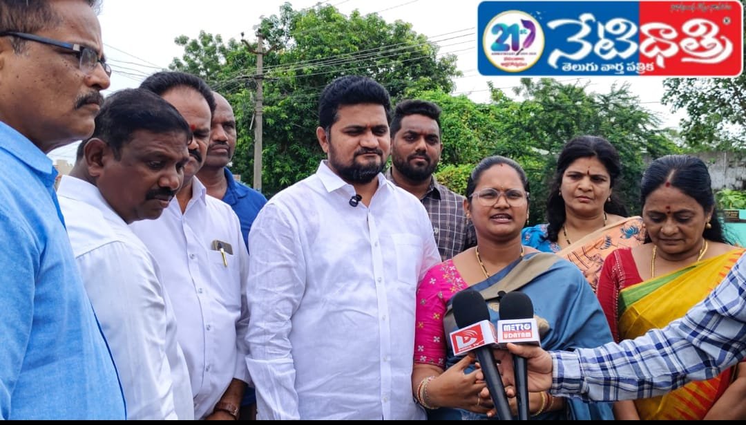 Local MLA