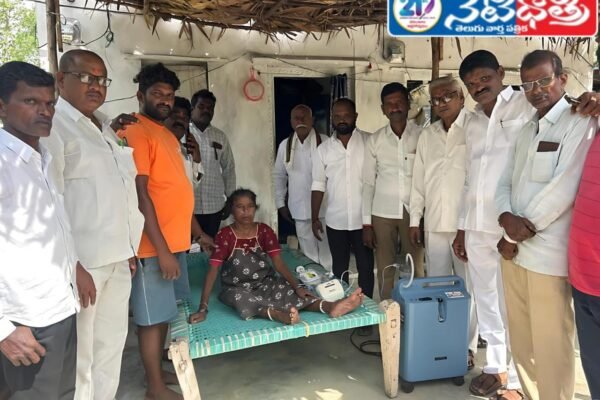 అనారోగ్య బాధితురాలికి యువజన కాంగ్రెస్ నాయకుడి. Congress
