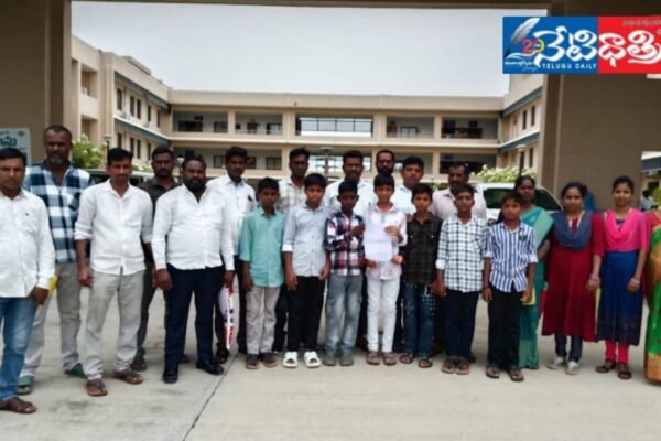 Students