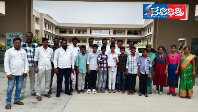 Students