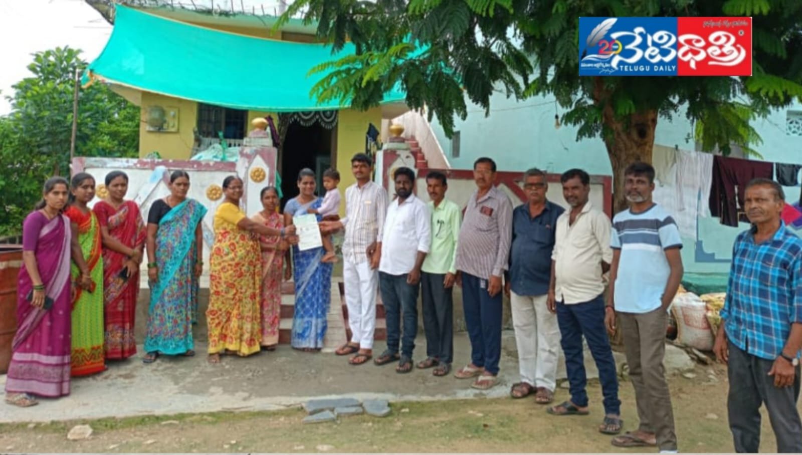Indiramma Colony.