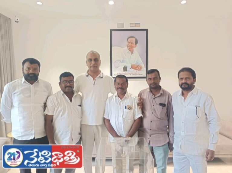 former minister