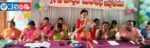 Mahila Bank