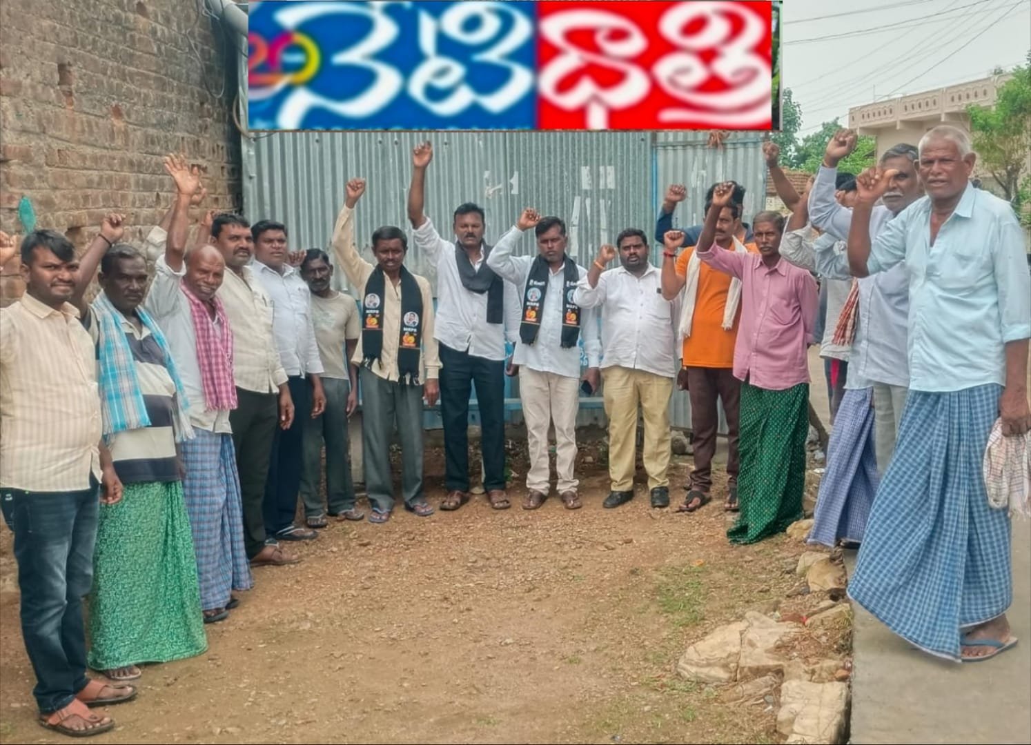 Venkateswara Rao.