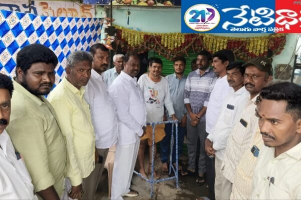 MLA GSR