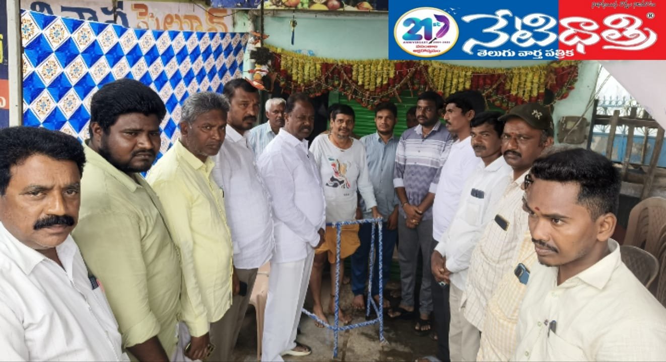 MLA GSR