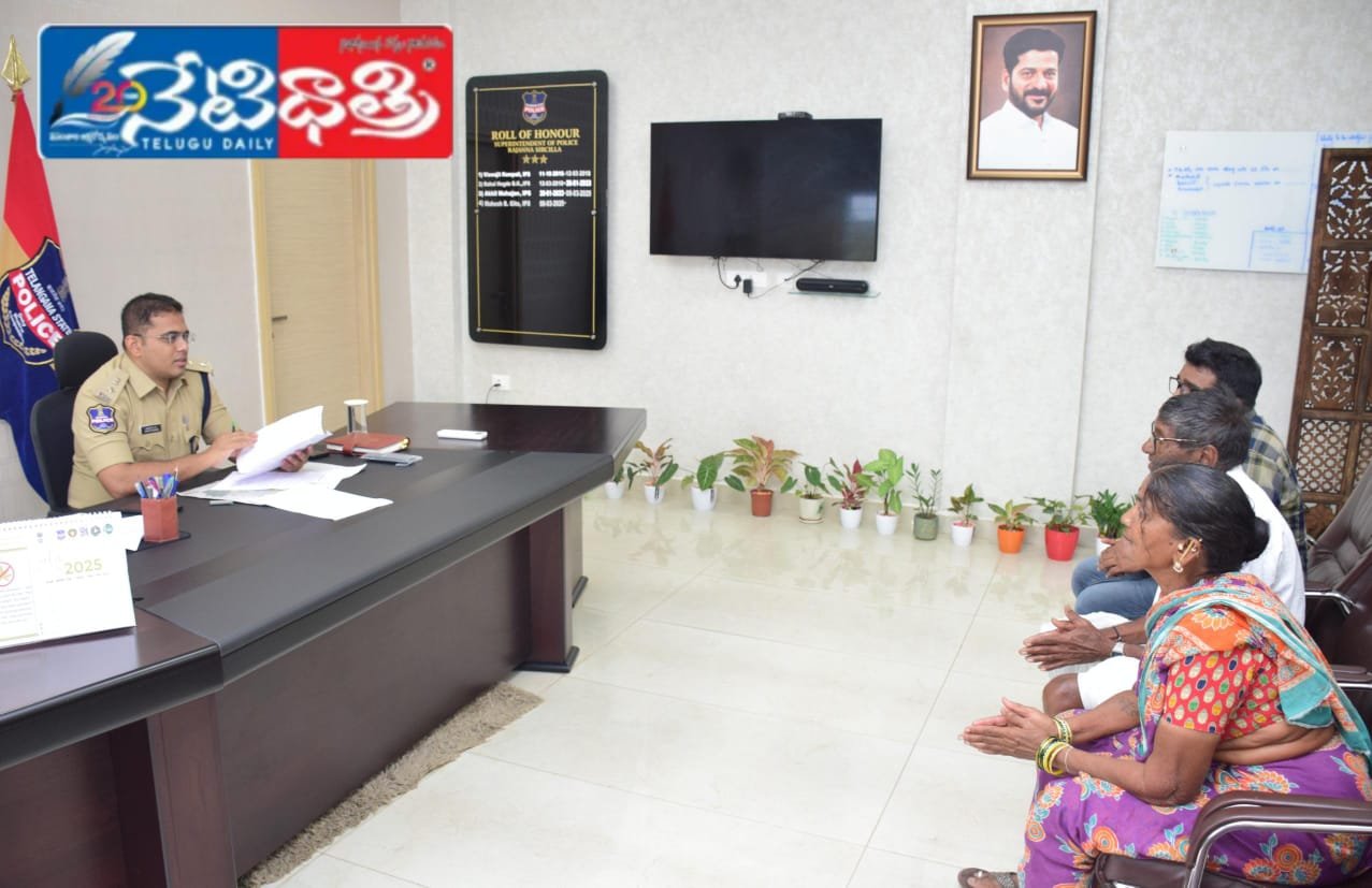 SP Mahesh B. Gite IPS