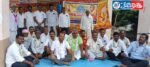 Congress party