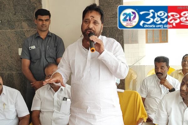 Telugu Desam Party office in Palamaneru.