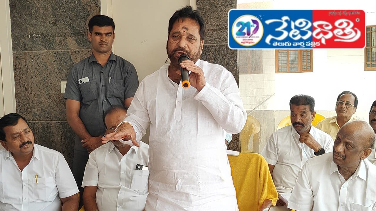 Telugu Desam Party office in Palamaneru.