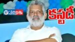 Chevireddy