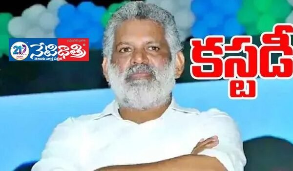 Chevireddy