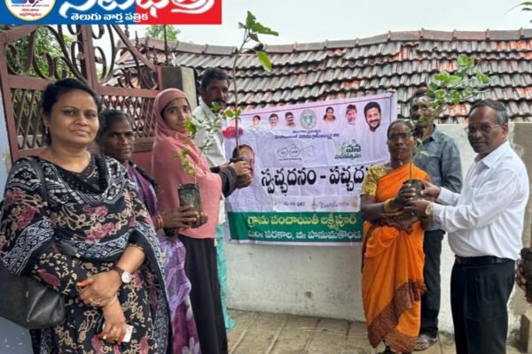 Peddi Anjaneyulu
