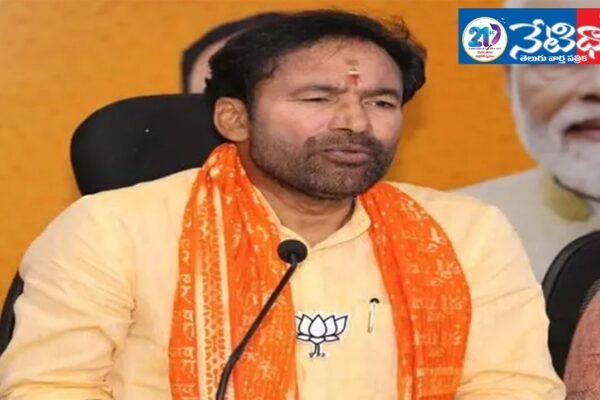 G. Kishan Reddy