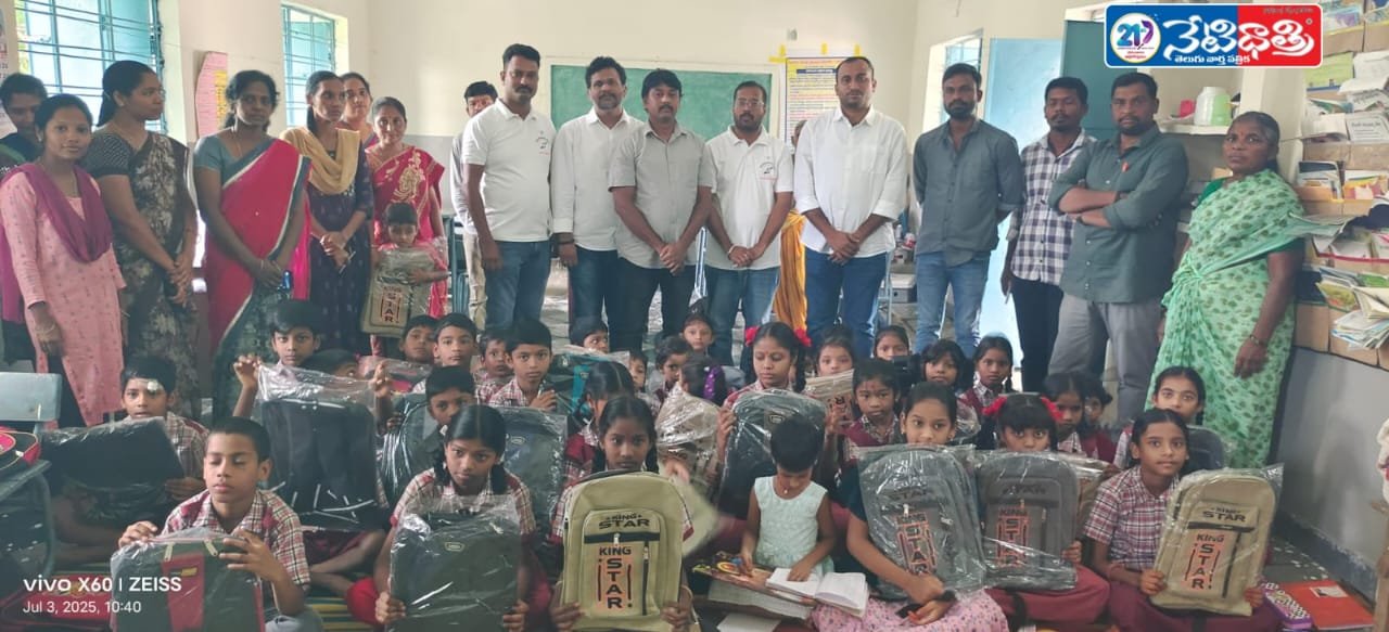 Municipal Commissioner Gadde Raju RKP