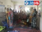 Anganwadi