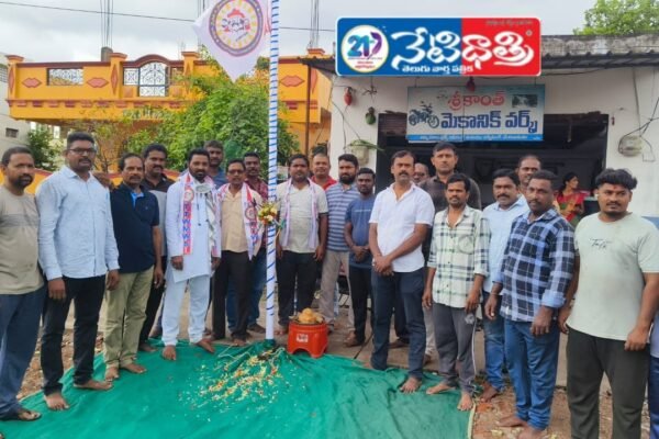 Mechanic Day celebrated.