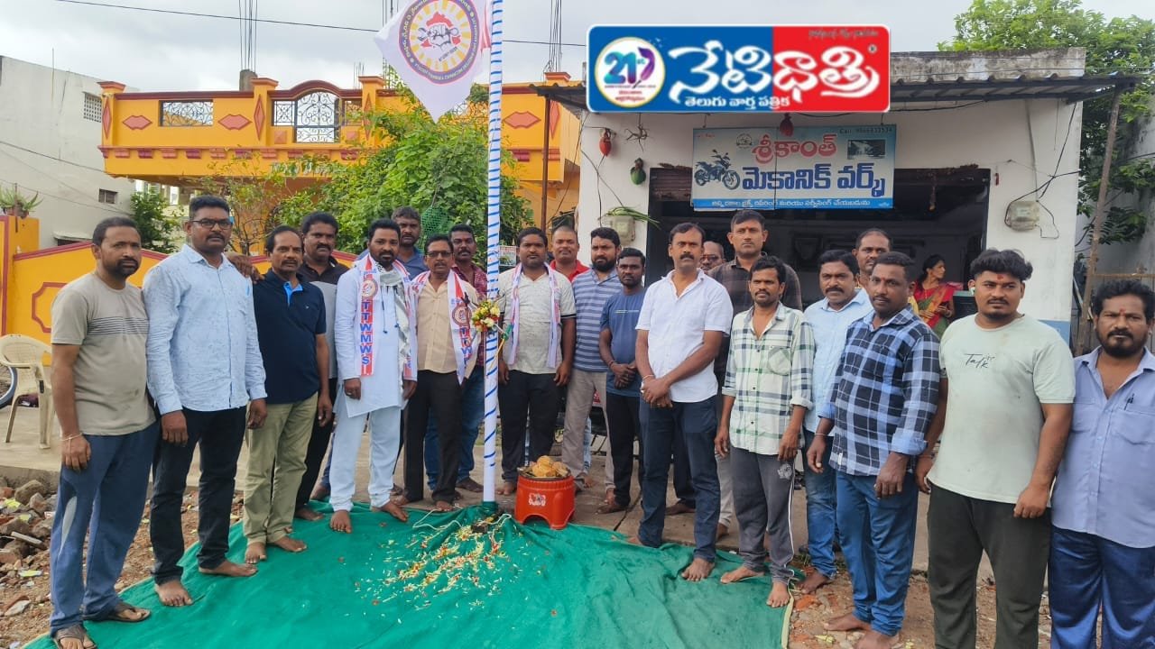 Mechanic Day celebrated.
