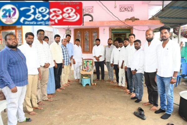KTR Sena