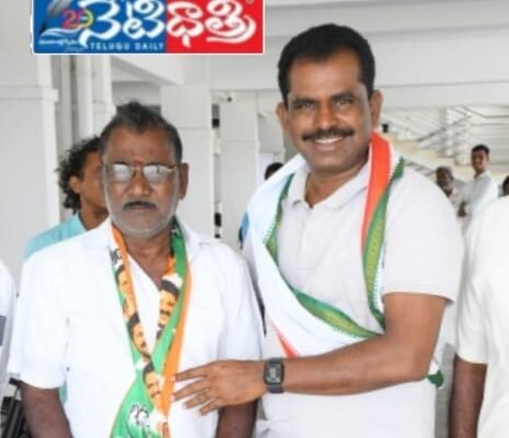 Congress