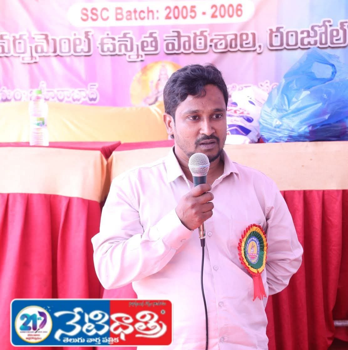 local body elections...