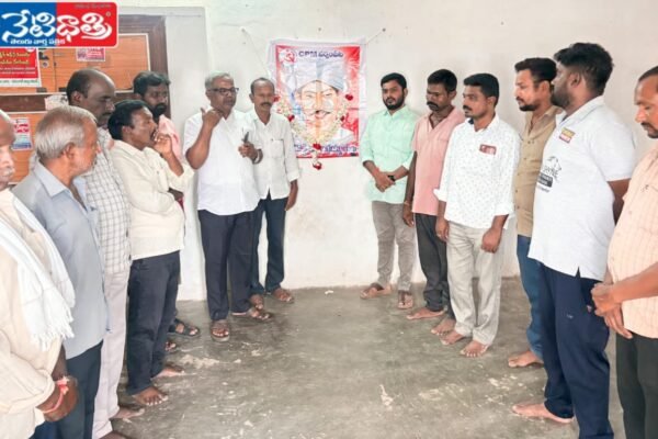 Isampelli Babu.