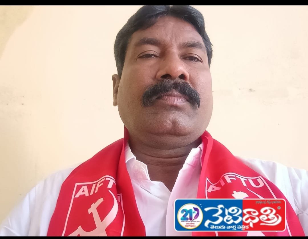 MLA Amarnath Reddy