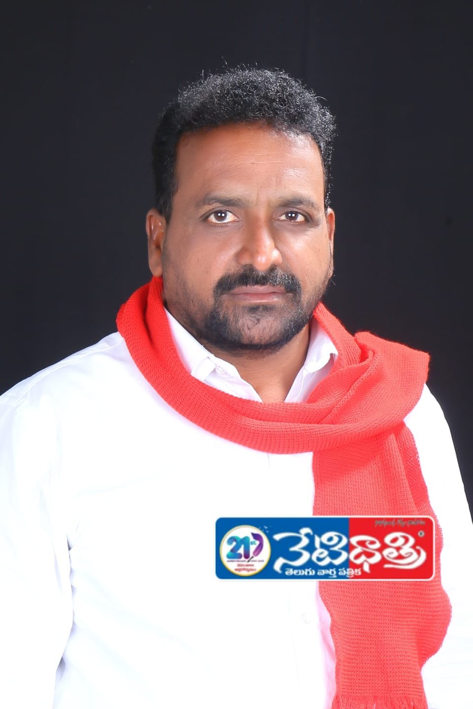 MLA Amarnath Reddy