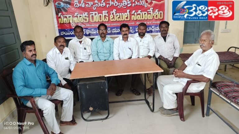 WhatsApp Image 2025-07-04 at 2.26.12 AM