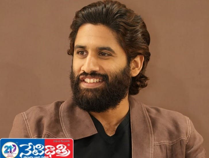 Naga Chaitanya