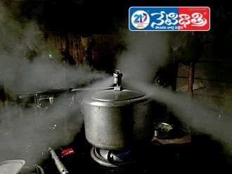 Cooking