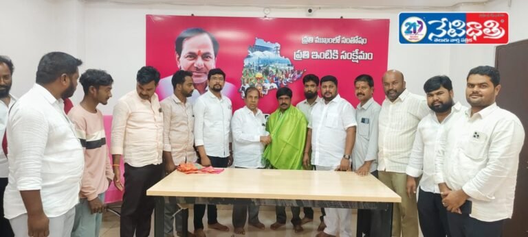 BRS party Dattu Reddy.