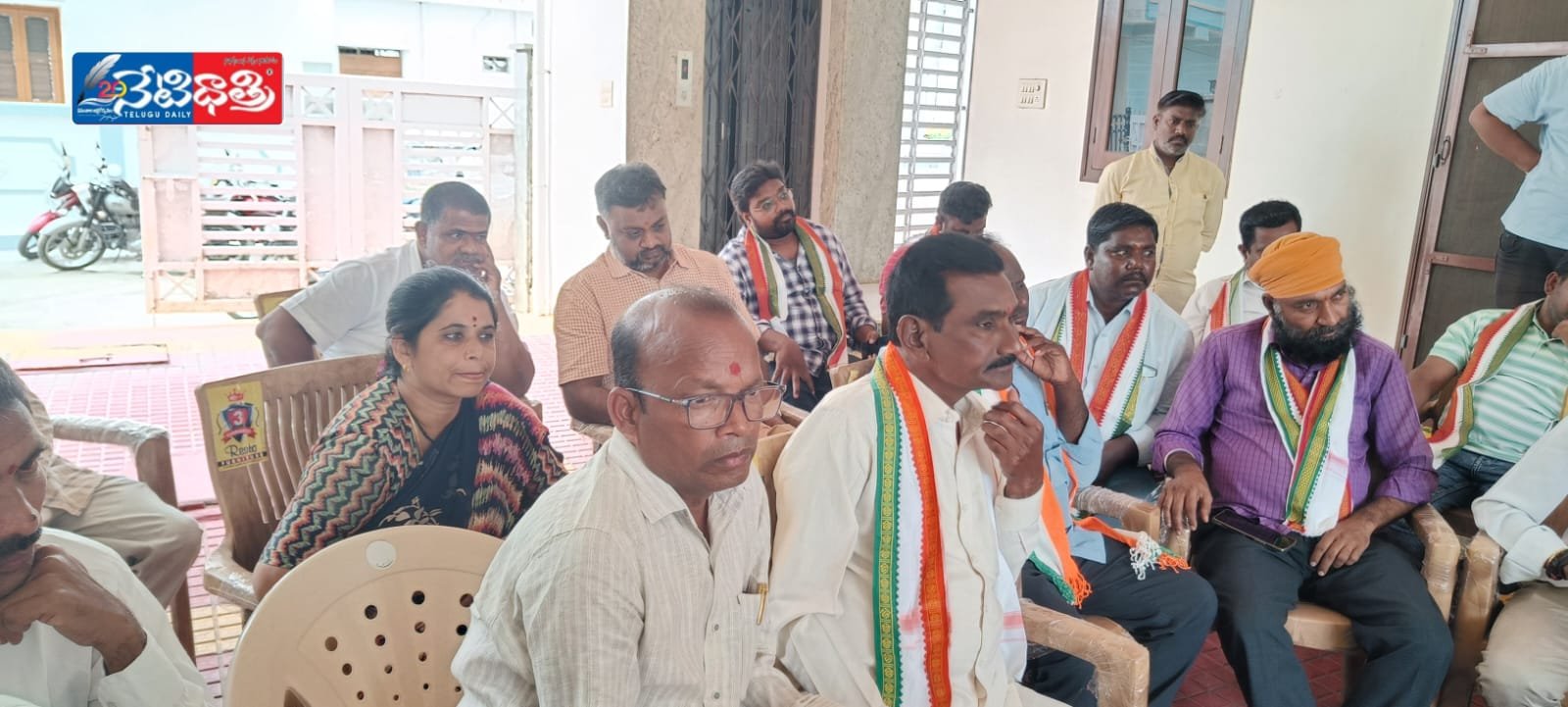 Congress party.