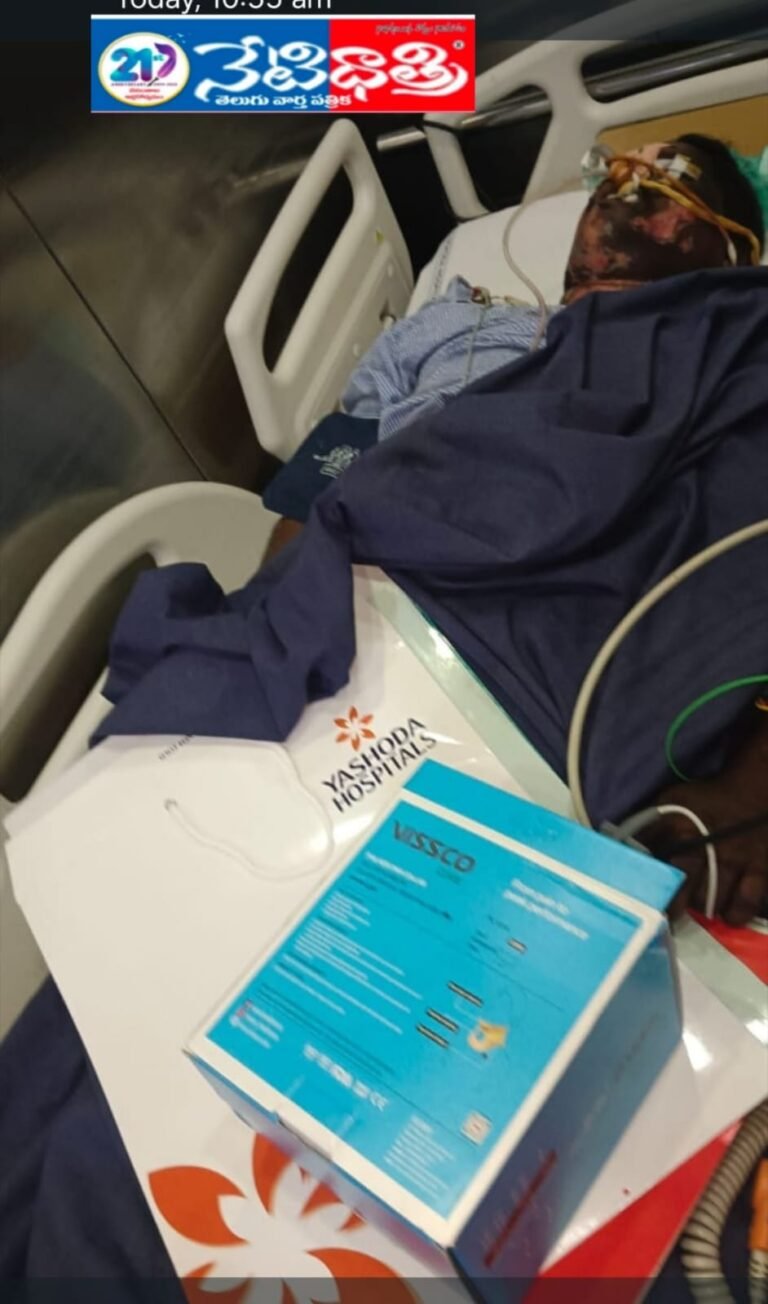 Medical Expenses