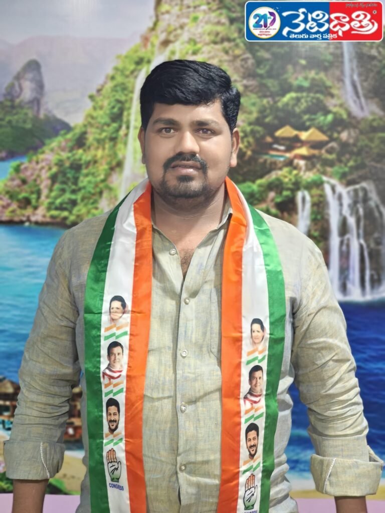 OBC branch