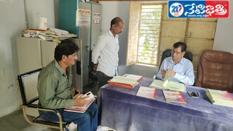 DPO D. Venkateswara Rao
