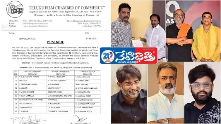 Telugu Film Chamber.