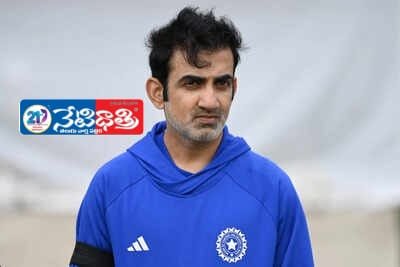 Gambhir Viral