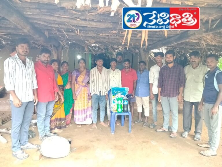WhatsApp Image 2025-07-07 at 12.30.01 PM