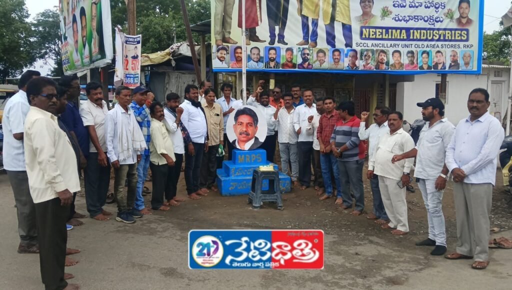 WhatsApp Image 2025-07-07 at 4.43.03 PM