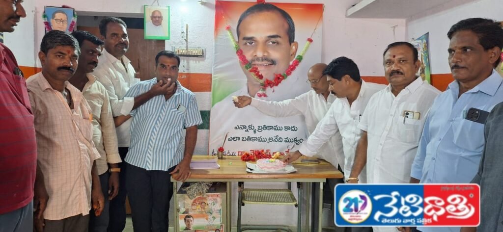 WhatsApp Image 2025-07-08 at 12.09.20 PM