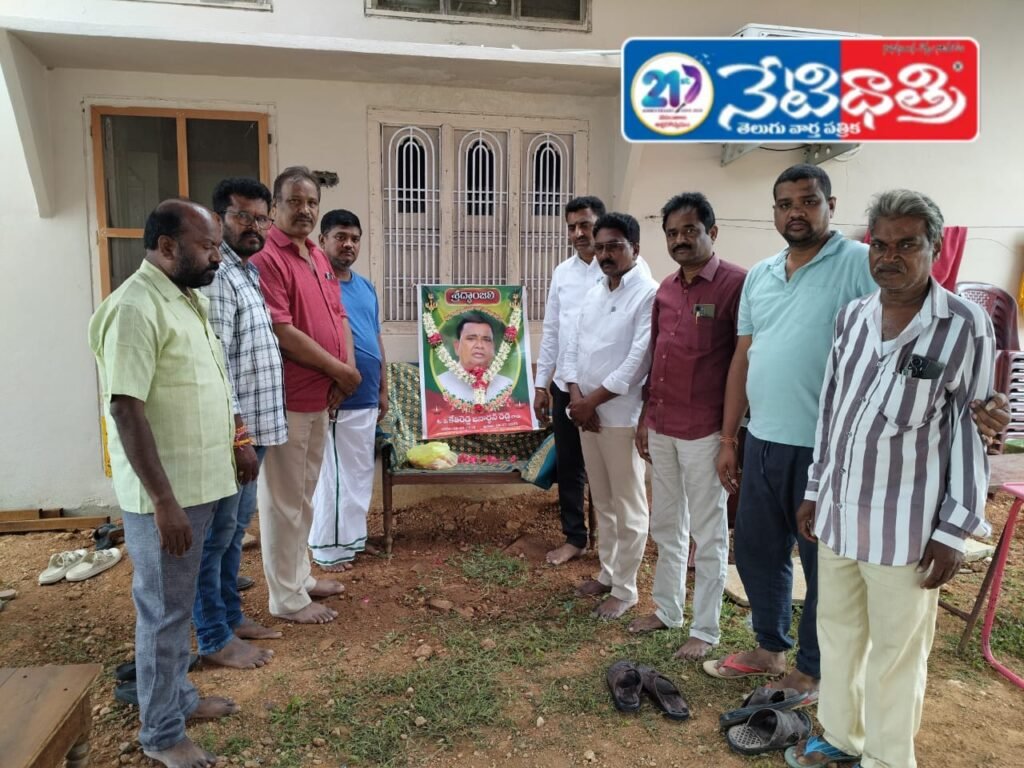 WhatsApp Image 2025-07-08 at 3.25.14 PM (1)